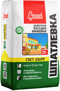 Шпатлевка цементная фасадно-финишная 20кг Старатели  (77шт/п) СПЕЦЦЕНА 3471сп