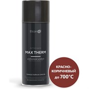 Эмаль термостойкая красно-коричневая ELCON Max Therm 700С 520мл(12шт)																														 00-00004075