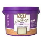 Краска VGT Gallery Мелкофактурная белая, 4,5кг																													 33802