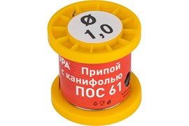 Припой с канифолью для пайки ПОС 61 трубка O 1.0 мм, катушка 50 гр ЭРА PL-PR04-50 Б0061082