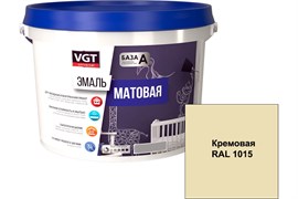 Эмаль VGT ВД-АК-1179 унив.мат.кремовая RAL 1015, 2,5кг (4шт) 31585