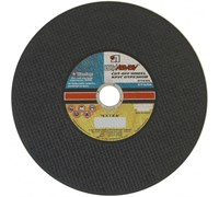 Диск отрезной по металлу  300х3х32 мм Луга (20шт/уп) D11003003230010