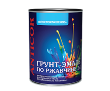 Грунт-эмаль ПРОСТОКРАШЕНО по ржавчине 3 в 1 голубая 5 кг(2шт/уп) 70263