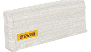 Плинтус 55 мм 