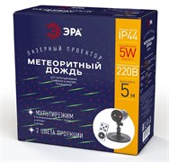 ENIOP-01 ЭРА Проектор Laser Метеоритный дождь мультирежим 2 цвета 220V IP44  Б0041642