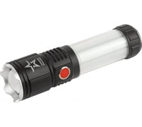 MA-703 Фонари АР АРМИЯ РОССИИ ТАЙФУН ручной, аккум,10ВТ, 6 РЕЖИМОВ, LI аккумулятор,магнит Под заказ Б0052320