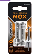 Биты PH 2 х 50мм LIMITER бокс (2шт/уп) (50шт/кор) 565002