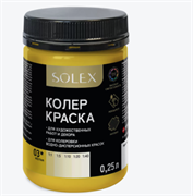 Краска колеровочная SOLEX 03 желтый 0,25л бутылка ПЭТ(уп15) 028819686