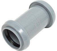 Муфта двухраструбная  32 мм вн. канализация (360/15) VALFEX (ремонтная, без перегородки) 20106032