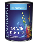 Эмаль ПФ-115 