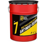 Мастика Битумная Полимерная Кровельная БИТУМ ПРОДУКТ 20кг ведро 00014