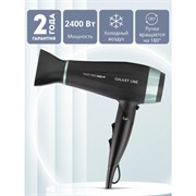 Фен для волос GALAXY LINE GL4364, черный 4610264002496