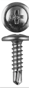 Саморез ШСММ прессшайба сверло 4,2х41 (15 кг) AB3704204131G07