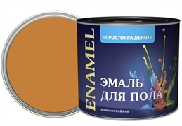 Эмаль 
