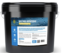 Мастика Акриловая Гидроизоляционная БИТУМ ПРОДУКТ 20кг ведро ВР-032