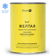 Грунт-эмаль по ржавчине Elcon 3 в 1 матовая желтая RAL 1023 0,8 кг (12шт) 00-00462301