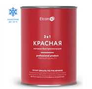 Грунт-эмаль по ржавчине Elcon 3 в 1 матовая красная RAL 3020 0,8 кг (12шт) 00-00462294