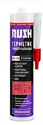 Герметик RUSH RSK-100 силиконовый универсальный, прозрачный 240 мл (20шт) RSK-100b