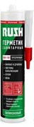 Герметик RUSH RSK-120 силиконовый санитарный, прозрачный 240 мл (20шт) RSK-120b