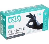 Перчатки нитриловые VETTA черные L (100шт/уп) 447-063