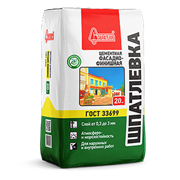 Шпатлевка цементная фасадно-финишная 20кг Старатели  (77шт/п) ПОД ЗАКАЗ 2558