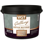 Штукатурка декоративная VGT "Мираж" матовая 1кг 27346