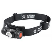 GA-502 Фонарь АР АРМИЯ РОССИИ (налоб.светодиод.аккум,5B,5режимов,черный,на магните)Под заказ Б0052317