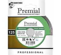 Алмазный диск отрезной 