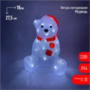Светодиодная новогодняя фигура ЭРА ENIOF - 13  LED Медведь, 220V Б0047975