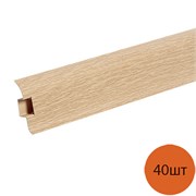 Плинтус 55мм 