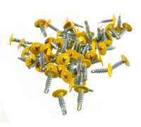 Прессшайба RAL 1018 4,2/16 острый (50шт/уп) цинково-желтый 70гр СШСММОЦЖ421650