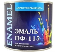 Эмаль ПФ-115 