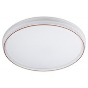 Светильник с ДУ SPB-6-80-RC Solar RGBD 80Вт 3400-5500К Под заказ Б0054483