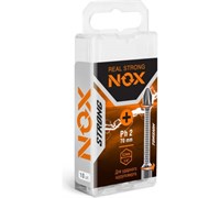 Биты PZ 2 х 70мм STRONG бокс(10шт/уп)(20шт/кор) 337270