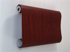 W0038 DEKORON 67.5 см/8м красно-коричневое АЩК057