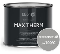 Эмаль термостойкая ELCON серебристая 700 С (0,4кг) 00-00004061