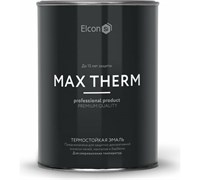 Эмаль термостойкая ELCON черная 500 С (0,8кг) 00-00002880