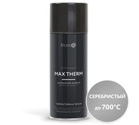 Эмаль термостойкая серебристая ELCON Max Therm  700С 520мл(12шт) 00-00002966