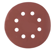 Круг абразивный 125 мм, под 