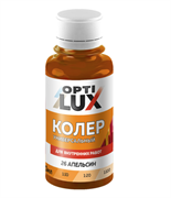 КП ИжСинтез 26 апельсин 0,1л бутылка ПЭТ (6шт) 04494