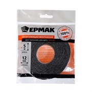 Двуст .клеящая монтажная лента 12мм*5м 472-016