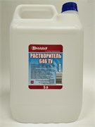 Растворитель 646 ТУ 5,0л 4603725762688