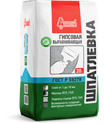 Шпатлевка гипсовая выравнивающая 20кг Старатели  (70шт/п) 3434