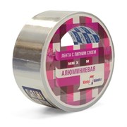 Алюминиевая лента 50мм х 50м 50мк Klebebande (6/36) 50/550