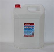 Керосин осветительный 10,0л 4603725762749