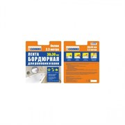 Лента-бордюр самоклеющаяся 38*38мм*3.35м (1/24) STB570B