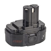 Аккумулятор никель-кадмиевый СТАВР ДА-18/2М аккДА18-2м