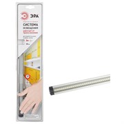 Модульные системы освещения ЭРА LM-5-840-С1-addl (доп модуль) C0045074