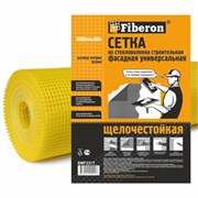Сетка строительная  1.0м х 50м желтая ячейка 5х5 универсальная   Fiberon 120 г/м.кв. (1/4) SMF231T