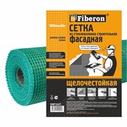 Сетка строительная  1.0м х 50м зеленая ячейка 5х5 фасадная  Fiberon, 165 г/м.кв. (1/4) SMF224T